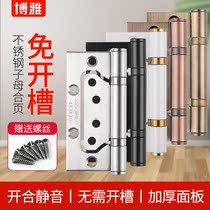 4-inch stainless steel primary-secondary hinge mute bearing house door wooden door free of notching hinge 5 inch white loose-leaf folding leaves