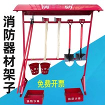 Fire fighting facilities fire fighting rack double row fire axe shovel hook bucket sandbox tool fire fire 4kg12358