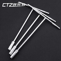 6-19mmT socket wrench hexagon socket T-shaped lengthened t-shaped hexagonal wrench automobile maintenance tool