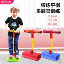 Factory direct selling flash childrens sound frog jumping toy bouncing baby bouncing ball bouncing shoes sports toys