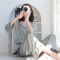Advanced Sensation ~ Easy-light Elegant Loose Sleepwear Woman Spring Summer Style Ice Silk Mid-Sleeve Long Pants Temperament Two Suits
