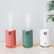 Humidifier Charging Spray Small Desk Face Bedroom Mute Mini Room Student Dorm Room Large Aroma Lavender Air