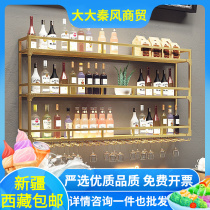 Xinjiang Tibetan Nordic Creative Wine Rack Wall-mounted Wine Cabinet Bar Counter Background Decoration Wall Shelf Restaurant home