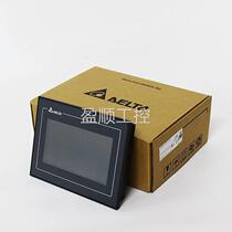 DETA Delta touch screen DOP110IMS DOP-105CQL DOP-1-15X new original detailed inquiry customer service