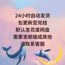 Mr. Gu and Mrs. Gu Gu Kou Gu Zhengze txt Personalized Custom Service Postcard Surroundings