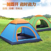 Fishing tent anti-rainstorm professional outdoor thickening ultra-light portable simple automatic speed opening fishing shed single field