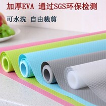 Drawer moisture-proof mat transparent household thickened shoe cabinet Eva mat paper wardrobe moisture-proof kitchen waterproof and oil-proof cabinet