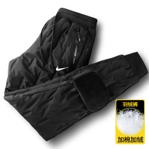 Nike Boomer Warm Down Pants Men Winter Windproof Outdoor Sports Outwear Long Pants Winter Clothing Thickened Cotton Pants