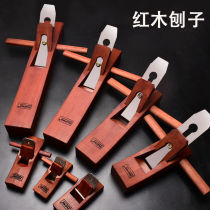 Woodworking planer Indonesia mahogany planer mini manual planer carpenter tool book push planer all solid wood woodworking planer