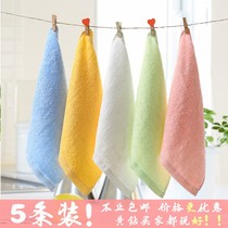 5 strips of bamboo charcoal bamboo fiber small square towels Children small towels soft and beauty wash face towels Water absorbent Four-square towels