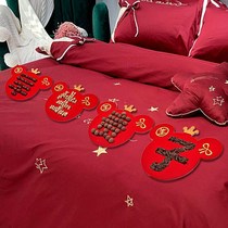 Wedding bedroom press bed Pendulum Press bed happy words early birth noble child template mold wedding room creative layout wedding supplies