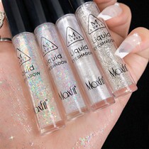 A drop of tear fluid eye shadow supershiny sheet polarized light crystal sleeper pen Tibright monochromatic eye shadow liquid high light repair