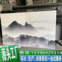 3D painted aluminum veneer background wall water painting decoration UV printing pattern aluminum veneer painting manufacturer