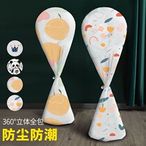 Fan cover dust cover all-inclusive floor fan fan cover vertical storage floor type protective cover dust cover