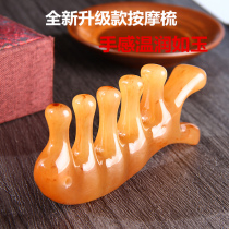 Eye massage comb head meridian comb scalp health comb horn shoulder neck scraping comb hair treatment hair loss wide tooth prevention