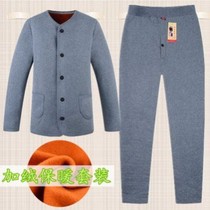 Middle-aged and elderly cardigan thermal underwear male and female thick and velvet loose flapet parents warm clothes can be worn outside