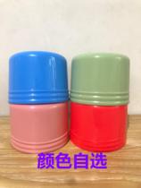 Plastic hot water bottle lid dust cover warm pot lid accessories open water bottle outer cover plastic thermos bottle large cover