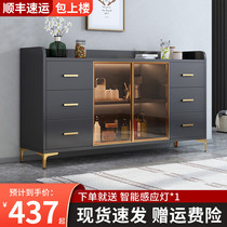 Light luxury dining cabinet modern simple tea and wine cabinet Nordic living room storage cabinet integrated wall kitchen bowl locker