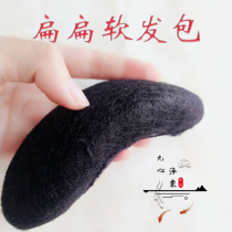 Ancient costume Chinese clothing wig bag childrens sides bun small round flat soft pad hair bag full hair silk bald music horn bag