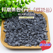 Dark Grey Landscape Gravel Washed Stone Sun Style Courtyard Withlandscape Landscaping Turquoi Gravel head rice grain stone