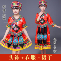 Ethnic minority clothing Childrens Miao ethnic group Zhuang Yi ethnic group Qiang ethnic group Qiang ethnic group Guangxi March Autonomous Region March