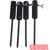 Tiancurtain fixer outdoor camping tent fixed shade bracket fixed valve fishing umbrella nail fixed