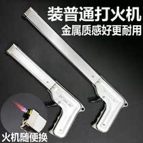 Metal lighter igniter ignition gun kitchen gas fire stove commercial oven fire stick to smoke