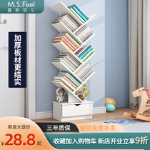 Childrens bookshelf shelves Floor Minimalist Modern Leaning Wall Treetop Small Living Room Bookcase Containing shelf Home