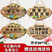 Net red wind listing customization is in business listing double-sided wood Welcome to the door number to go out to create