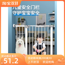 Barrier fence new stair guardrail baby child pet safety door fence anti-fall isolation door window fence