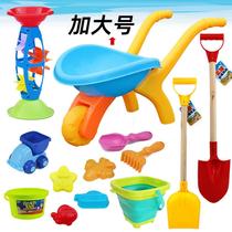 Large thickening cart wheel children play sand toy set baby beach car digging sand shovel hourglass toys