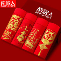 Four Dress Mens Underwear Mens Four Corners Big Red Shorts Pure Cotton Breathable Tiger Ben