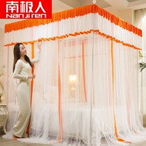 South Pole mosquito nets 1 8x2 metre double bed encryption thickened 1 5 m bed 1 2 m home bedroom tator