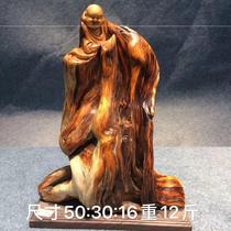 Taihang cliff root carving ornaments living room Guan Gong Guanyin Shouxing wood carving solid wood root boutique carving crafts