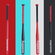 Baseball bat car self-defense baseball bat iron stick household riot matte black alloy steel strike baseball bat rod
