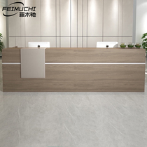 Company front desk reception desk training institution front desk office office desk simple modern service desk