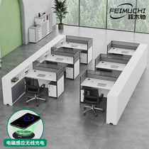 Desk Staff Table And Chairs Combination Brief Modern Station Desk Sub Office Financial Desk Screen Biathlon 4