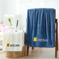 High-end large bath towel thick towel than pure cotton absorbent absorbent hair adult male and female students bath quick-drying Korean version cute