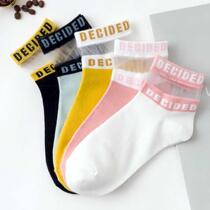 Socks Children Summer thin socks Short socks Ice Lace Crystal Lace Letters Socks Glass Silk Socks Cotton Bottom Transparent Spring Summer Boat Socks
