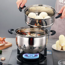 Supor same stainless steel thickened soup pot steamer non-stick steamer household Porridge Hot pot gas induction cooker
