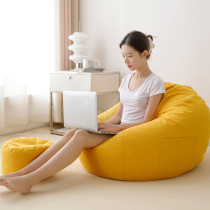 Sloth sofa Sofa Bean Bag Small Household Type Single tatami Bedroom Jane about small sofa Large Number of balcony Balcony Casual deckchairs