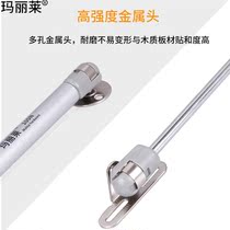 Dormitory upper flip rod load-bearing door cabinet telescopic air support hydraulic support rod support frame hanging cabinet lifting rod buckle support
