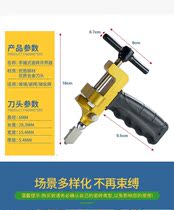 Tile drawing tool hand-held artifact demarcation cutting hand multi-functional thick glass cutting diamond