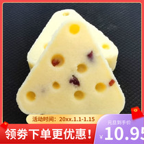 Fresh milk triangle cheese cheese childrens dry eating soufflé pregnant women calcium snacks independent packaging Inner Mongolia specialty