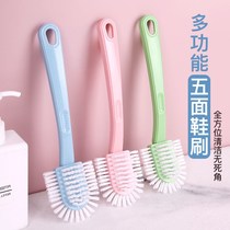 Full angle shoe brush five-sided shoe brush multi-function brush shoes double-sided brush shoes do not hurt shoes hard soft hair wash brush
