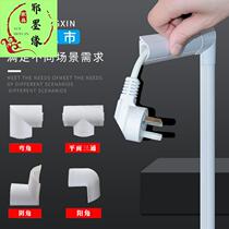 PVC wire trough with arc ground anti-tread semi-circular wire slot self-adhesive wire receives artifacts