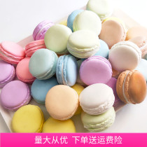 Simulation Macaron Model Tapie Cake Bread Wedding Decoration Arrangement Sweet Snack Table Furnishing Photographic Food Props