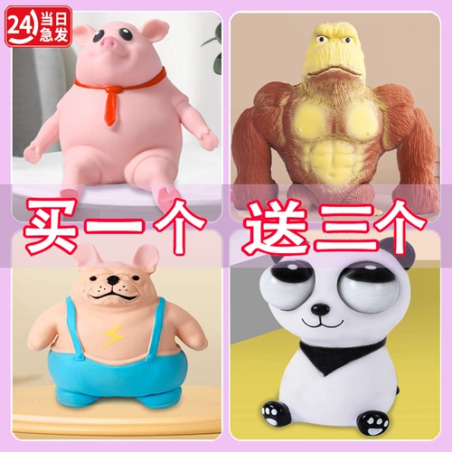 Слайм, игрушка, популярно в интернете, антистресс, шимпанзе