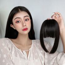 Princess cut bangs wig female Ji hair style two-dimensional simulation hair Liu Hai film natural invisible face repair wig film