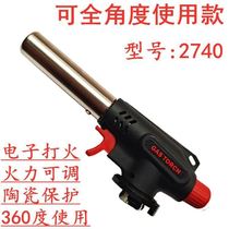 Spray gun head lighter card magnetic stove flamethrower ignition gun straight-through flame nozzle flamethrower gas bottle cooking gas tank